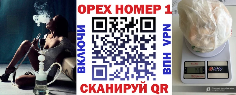 Cocaine Перу  omg ССЫЛКА  Сим 