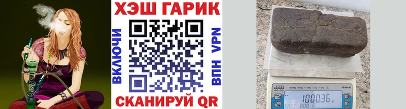 магазин  наркотиков  Сим  Гашиш гашик 