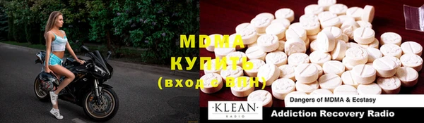 индика Алексеевка