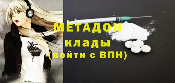 индика Алексеевка