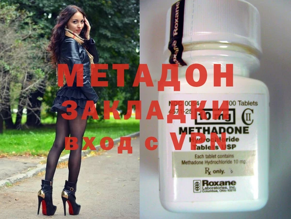 альфа пвп VHQ Алзамай