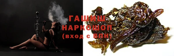 индика Алексеевка