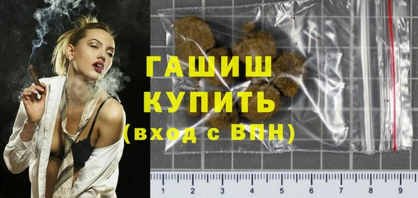 индика Алексеевка