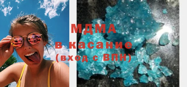 крисы Алексин