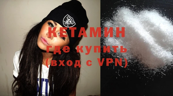 альфа пвп VHQ Алзамай