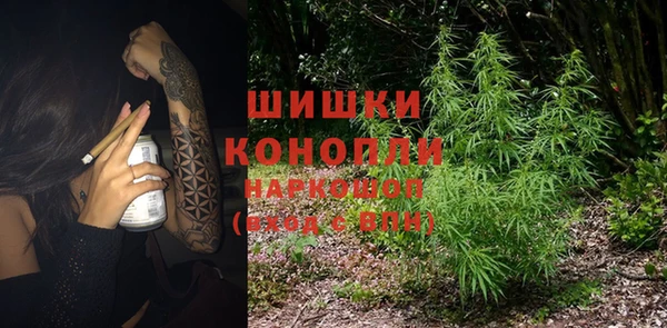 альфа пвп VHQ Алзамай