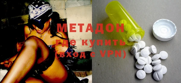 индика Алексеевка