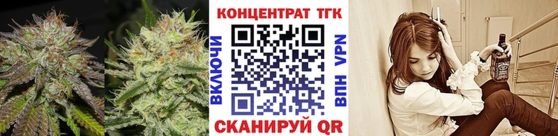 Дистиллят ТГК THC oil  Сим 