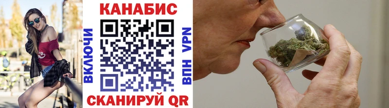 купить наркоту  Сим  гидра вход  Шишки марихуана Amnesia 